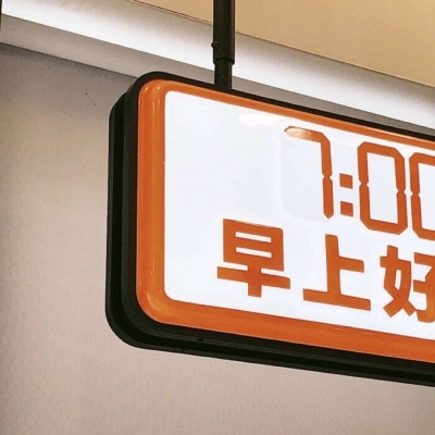 Furry绘画构图技巧兽圈群